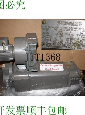 供应1GG5108-OEE44-6JU7-Z 电机 &agrave; Courant Continu 1GG51