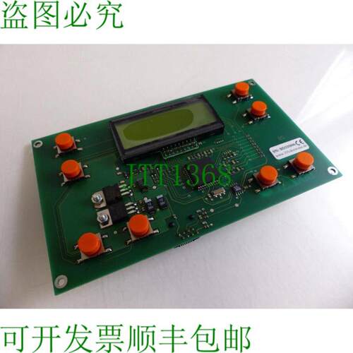 Titan  101Electronic 0225 TID LK15 SNBD335046 - 未使用