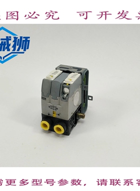 原装供应 PARKER P2M2X4EE 歧管 MODUFLEX S 系列底座和阀门，带