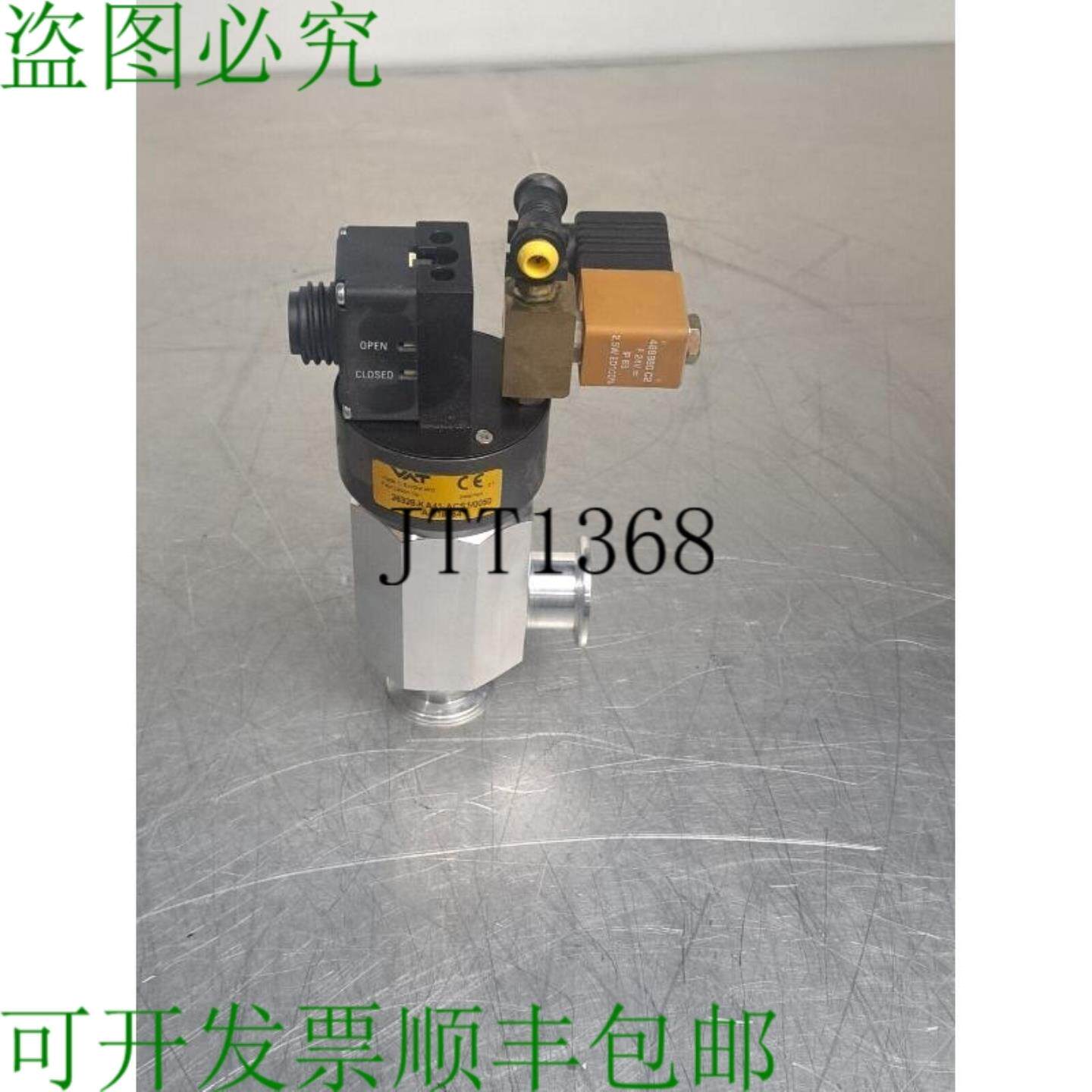 供应Vat Vacío Angulo Valvula 26328-ka41-acs10050 Excel - 实物图