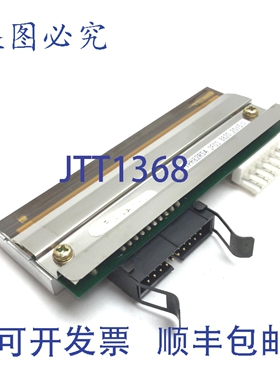 原装供应斑马TPH82R5A热敏打印头，110xiIII系列打印机