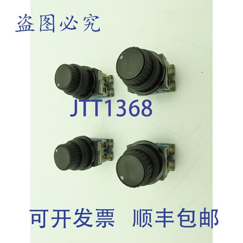 原装供应AR30S2R 组合式按钮选择开关，常开触点，4 个装
