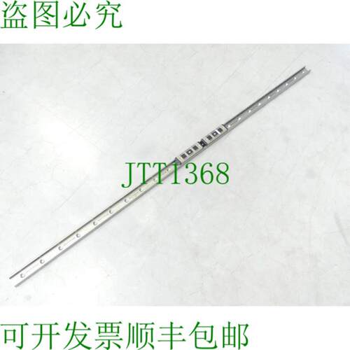 Rollon TLV-43-1840 支架 L 184cm + 2x NT 43 支架 SN 42369-188