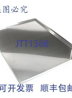 原装供应36 帝国 34683-2 碎屑托盘