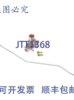 供应720719 BASO KIT 24 &amp; 260S  Vulcan Hart 957893-G2