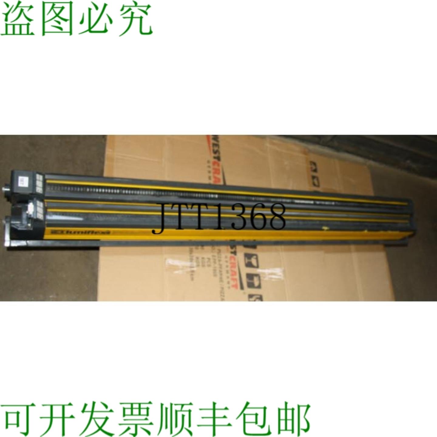 供应Leuze Lumiflex Dialog DR-1414 光幕光栅