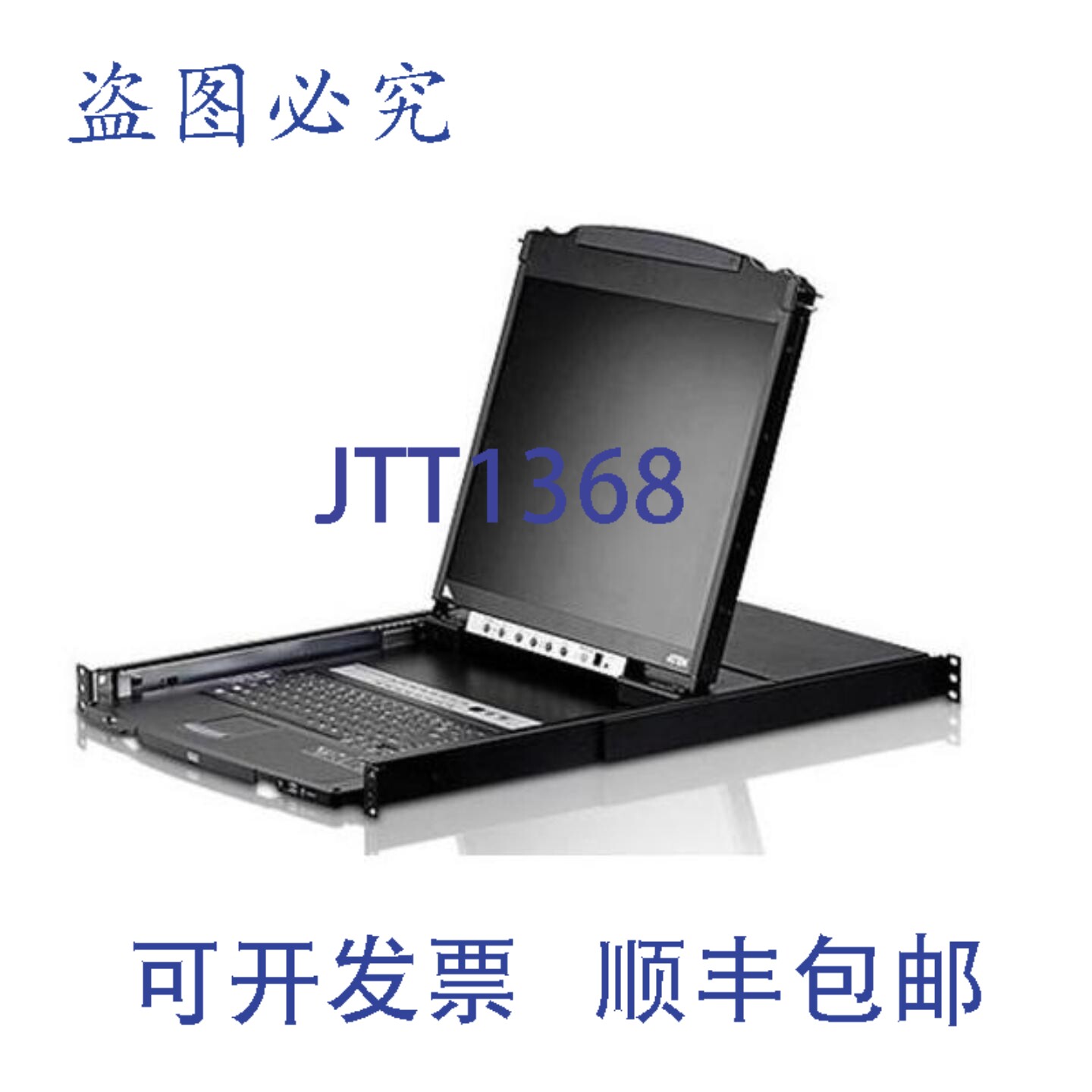 原装供应Aten CL5808N 8端口19英寸双轨液晶组合KVM切换器