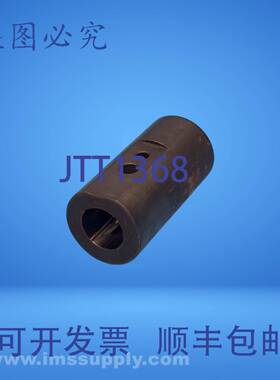 原装供应14MM 套筒工具 USIP