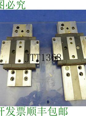 供应2x Thk Hrw35 Voie De Guidage Profile 导轨 Lin&eacute;air