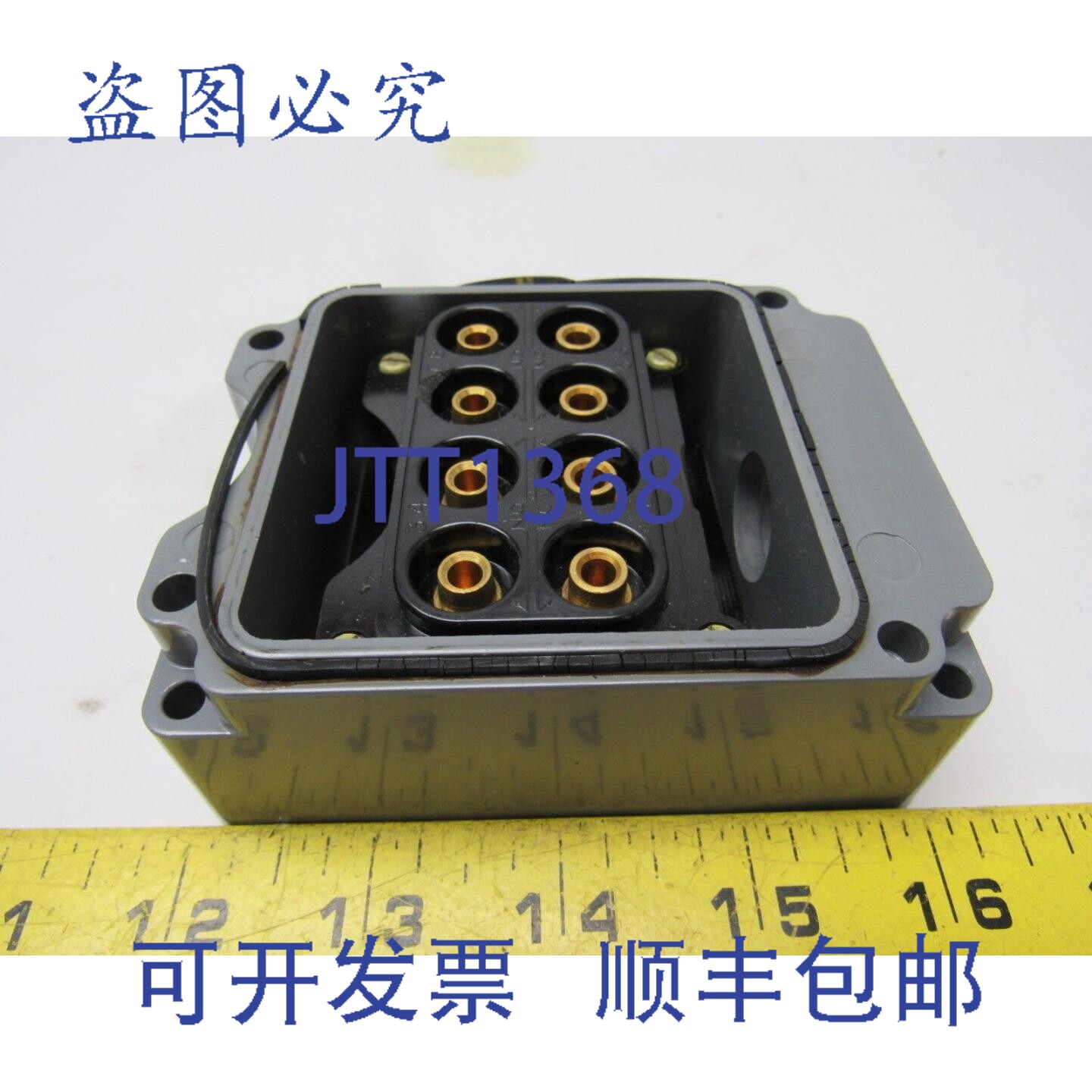 原装供应18PA3 微动开关接线端子底座插座 8 极