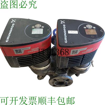 供应富格兰 MAGNA3D 40-120 F 250 97924845 双泵