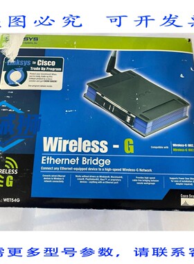 现货供应 LINKSYS WET54G 2.4GHz 802.11G G 以太网桥接器，54Mb
