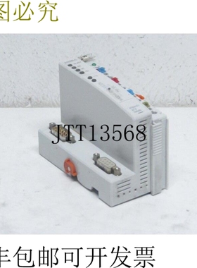 Interbus 连接器 750-324