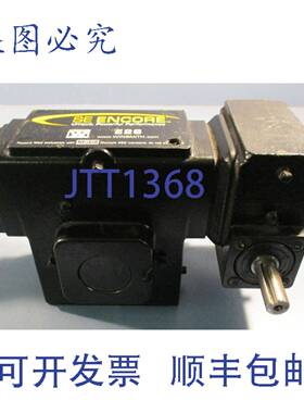 供应Winsmith SE Encore E26 减速器 E26XDND9X000J9 34 英