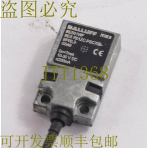 供应BALLUFF BES01WF  BES R01ZC-PSC70B-BP003-GS49