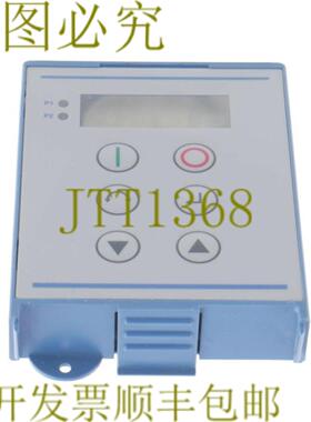 供应诺德 SK TU3-CTR SKTU3CTR 275900090