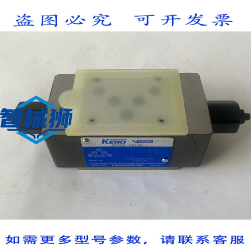 现货供应 计器 TGMFN-5-Y-A1W-B1W-50 堆叠阀 大压力 315 巴