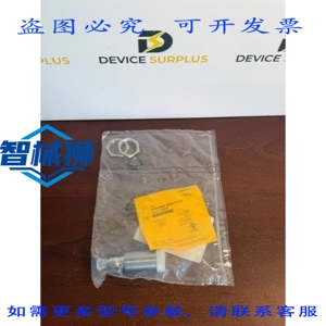 原装供应 TURCK RU300U-M30E-2UP8X2T-H1151 超声波传感器 300–3