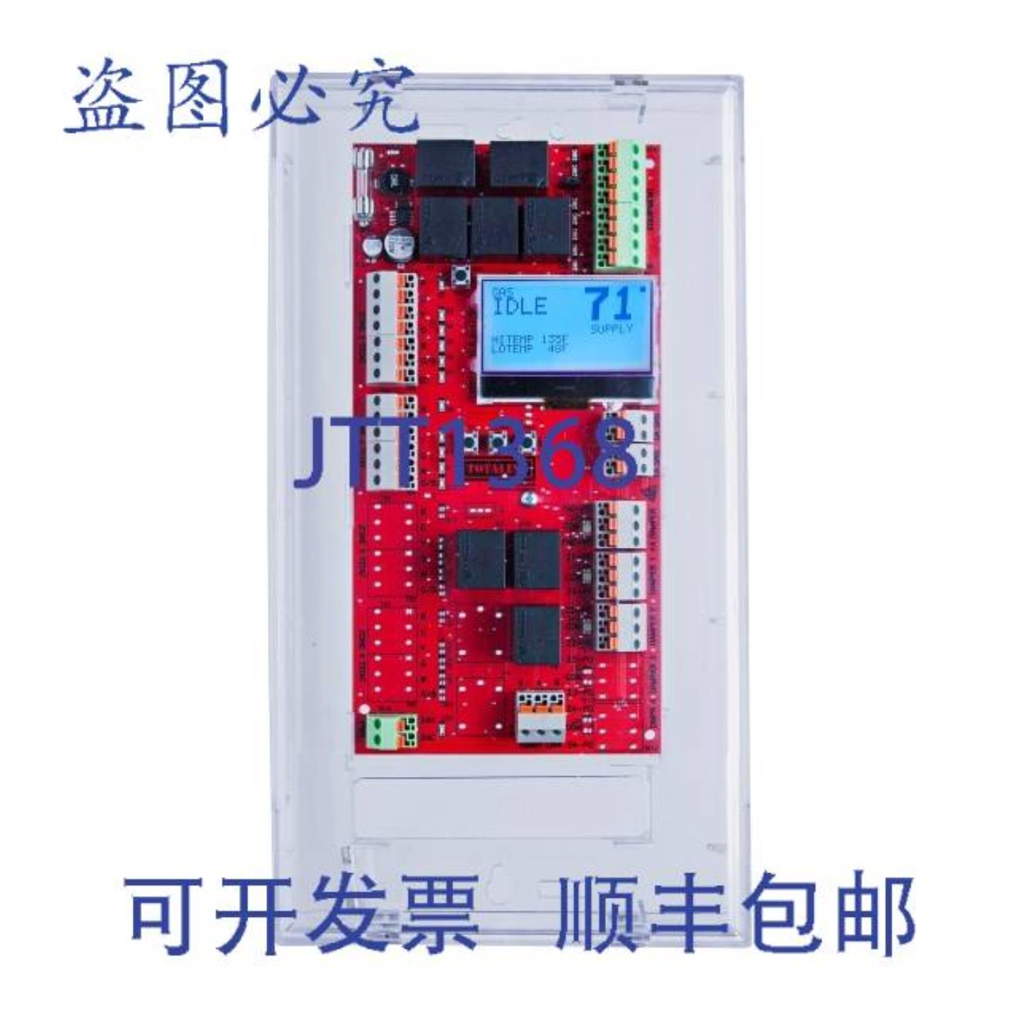 供应CARRIER TL-EZ4F 4区暖通空调控制器