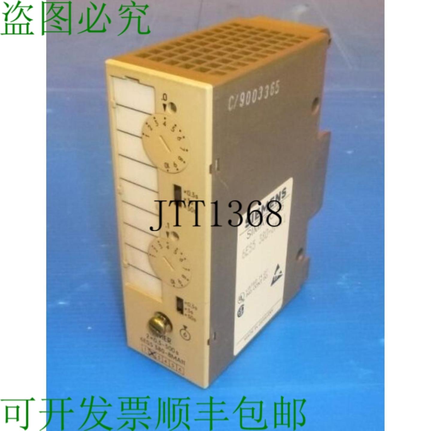 供应Simatic S5 6es5380-8ma11  6es5 380-8ma11