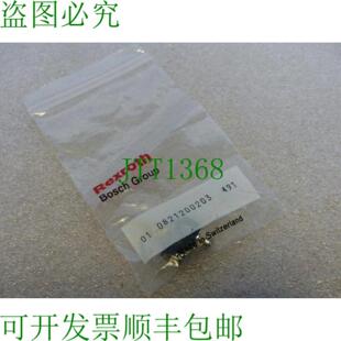 力士乐 01 0821200203 01 0 821 200 203 节流螺丝连接 未使