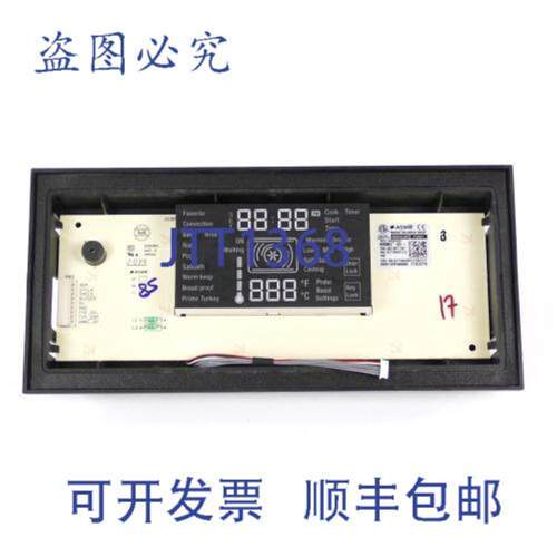 供应Blomberg 210600122 组 12 英寸塑料替换