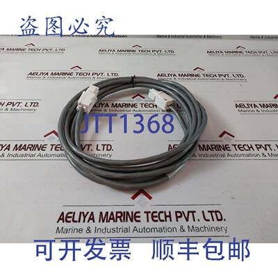 供应HYWELL 51201397-005 电源线 Rev D MU-KDPR05