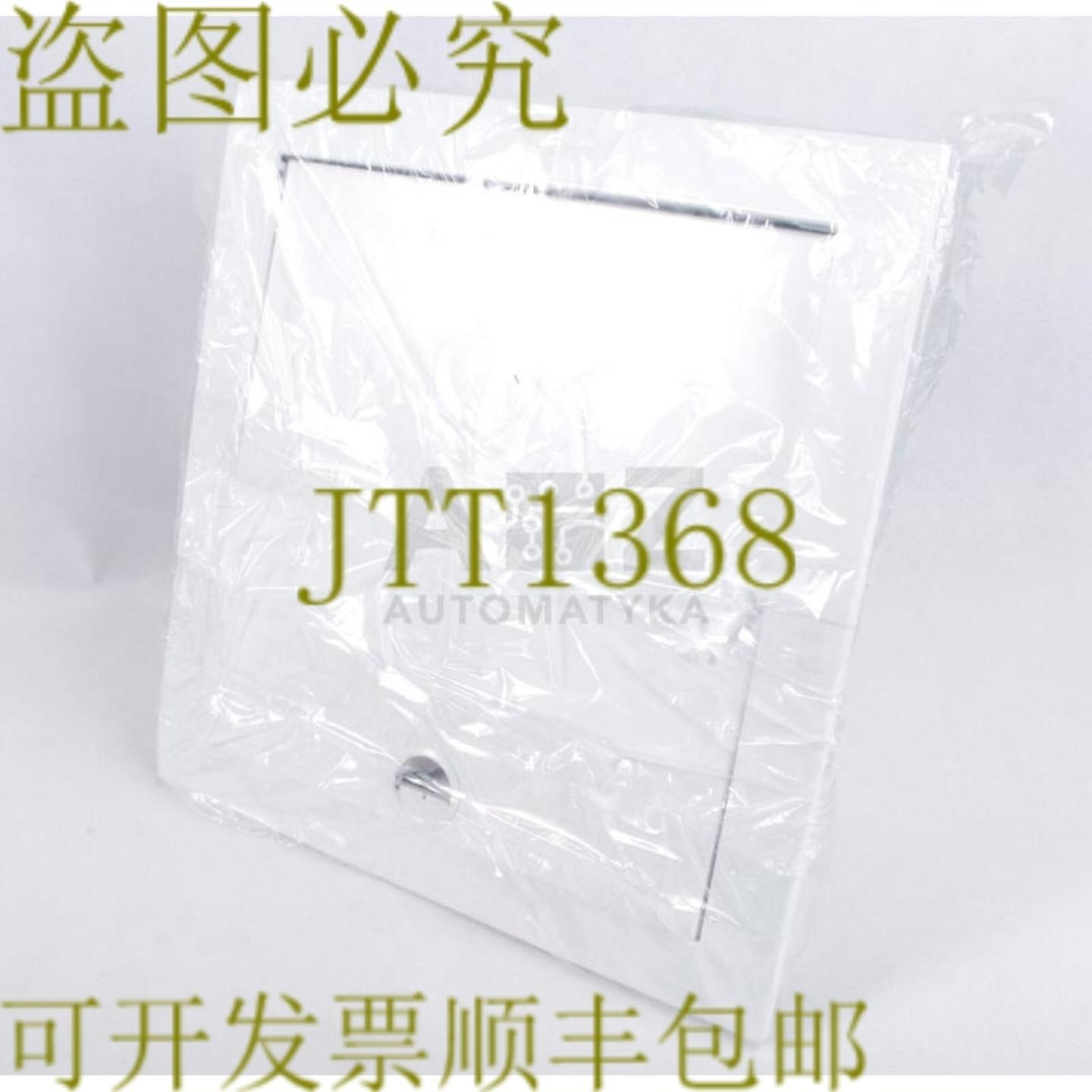 供应 STRIEBEL&JOHN UK512N2 机箱 2CPX031281R99 消费单