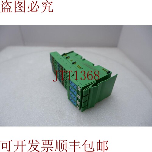 原装供应Phoenix Contact 模块 ID：190, 2861250 电位路由 4A ma
