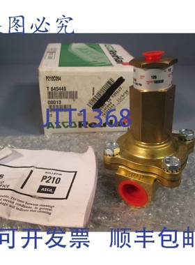 供应Asco Redhat 气动阀 30-125 PSI 序列号T645449 P210C09