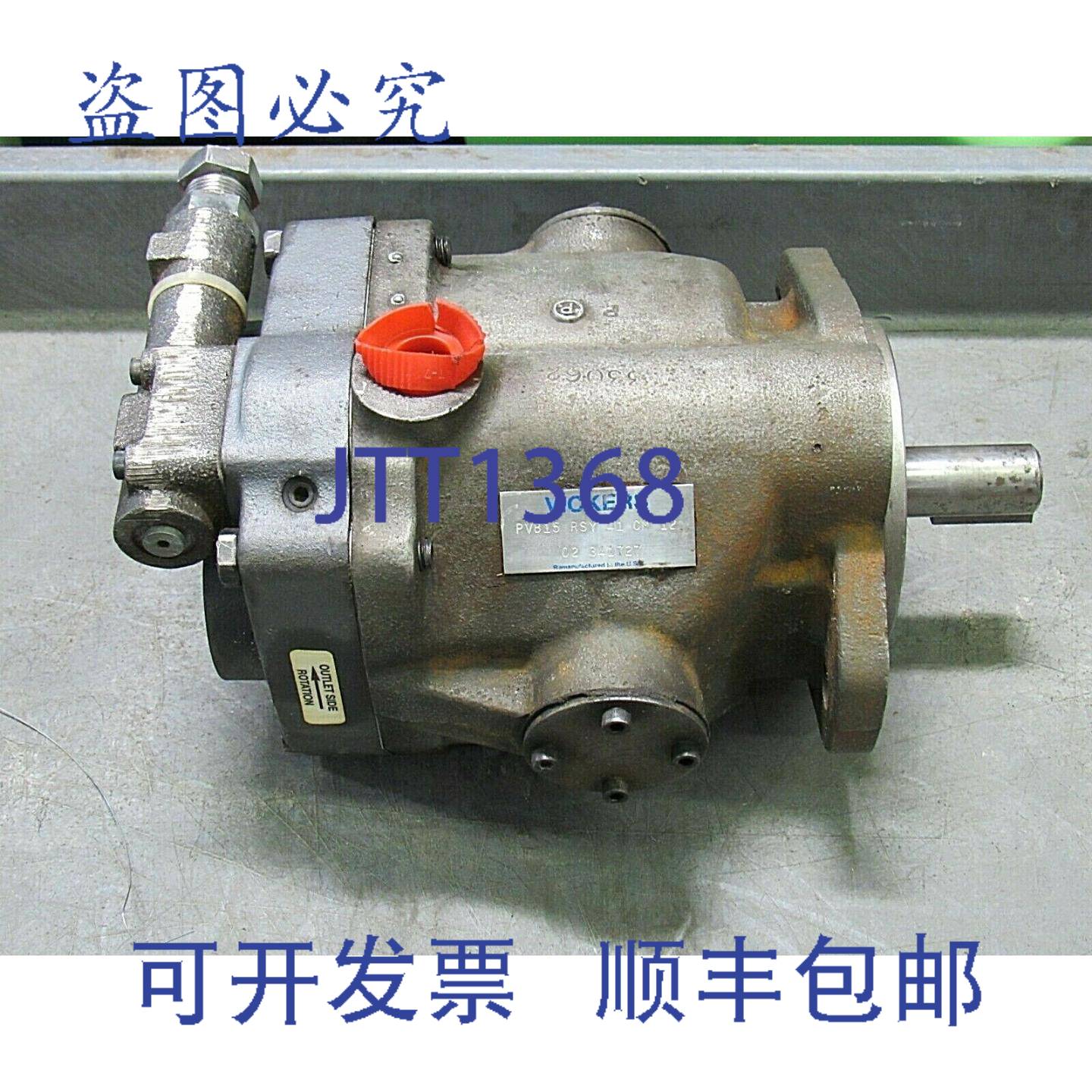 供应威格士液压泵 PVB15 RSY 41 CM 12 PVB15RSY41CM12