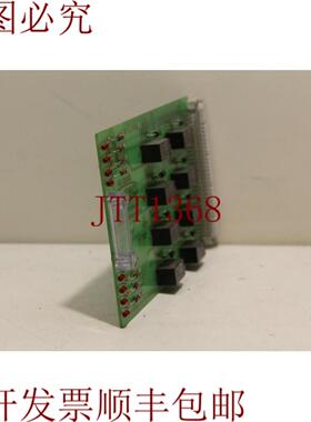 供应Daverio 4303955 继电器板