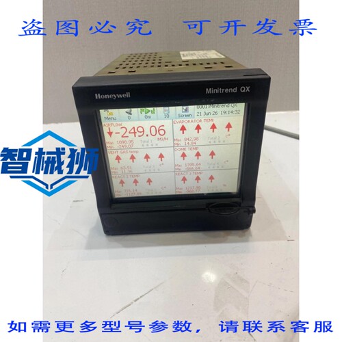原装供应 TVMIQX-60-0-12-0-000-0U000P MINITREND QX