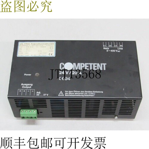 Eltra 变压器 ESR 24/20 24V 20A