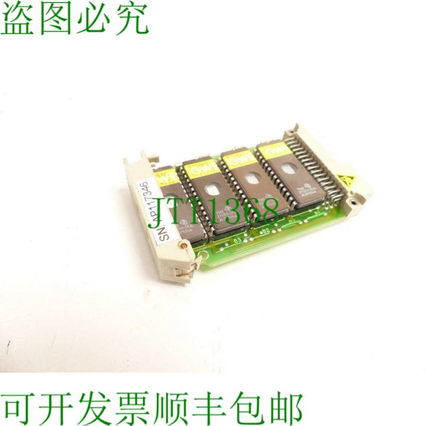 6FX1860-0BX01-3C E-Prom SNAP117346