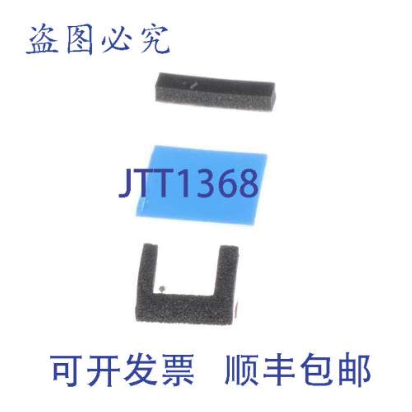 供应联想5B21C75785主板N4100 UMA 4G BDPLANAR MB81MC电脑