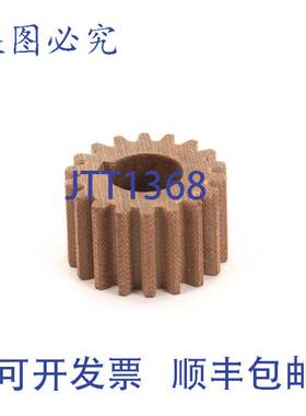 原装供应Groen Z013360 渐开线齿轮 18 1/2 英寸型