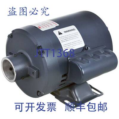 原装供应电机，炸锅过滤器 115/230V 1/3 10883 Broaster BST10