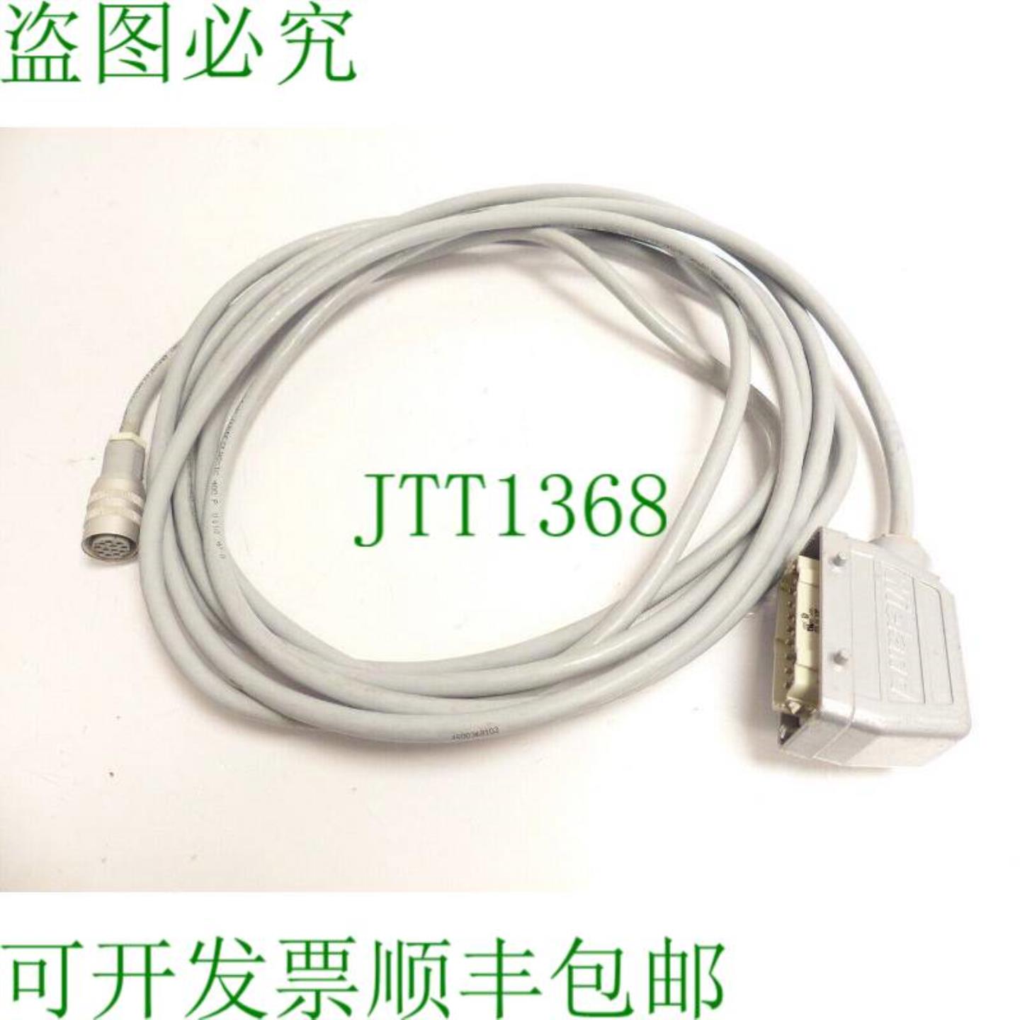 Lapp lflex Classic 400 P 12 G 10 长度65m 703101640 维