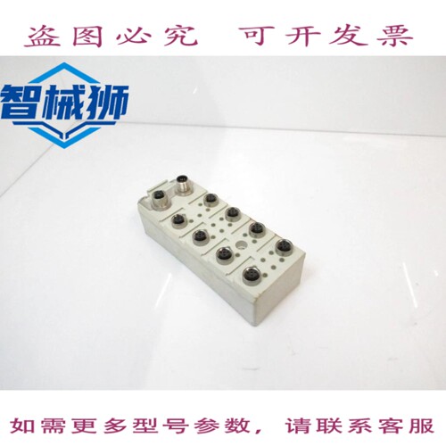 现货供应 755121 DEVICENET 16DI 24V 直流