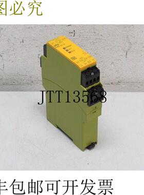 PILZ PNOZ e31p 24VDC 2无 ID774139