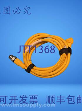 原装供应Turck U-30987 Eurofast 双头电线组 FNIP