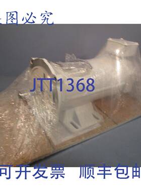 供应BALDOR RELIANCE 冲洗型电机 5 马力1750 rpm TENV PW