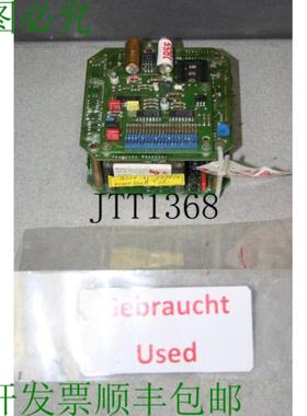 供应AMPLI DEBIT STOKACE SIROP COTE 筒仓 D 50 DX 1222