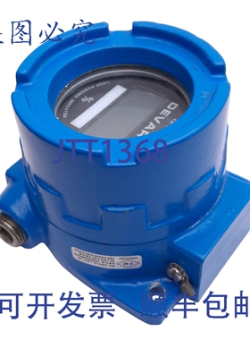 原装供应DEVAR 18-LPIX-WT 防爆指示器，3-1/2 位，4-20mA 输入，