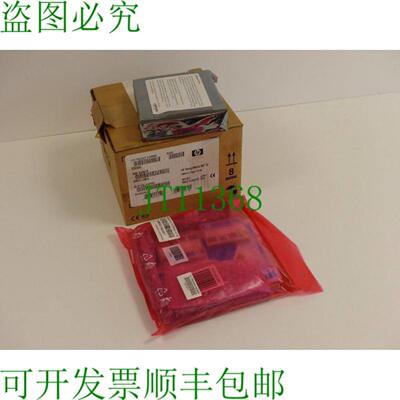 StorageWorks DAT 40 BS34 8QZ - 不耐用 -