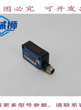原装供应 SICK 6026112 WT100-P3410 光电传感器