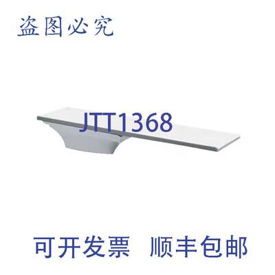 原装供应SRSmith 70-209-7362 Flyte Deck II 支架（含夹具） 亮