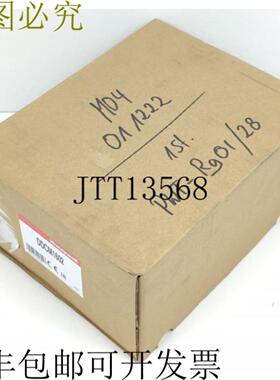 FEMA  DDCM 1602 开关 DDCM1602 开关和 OVP