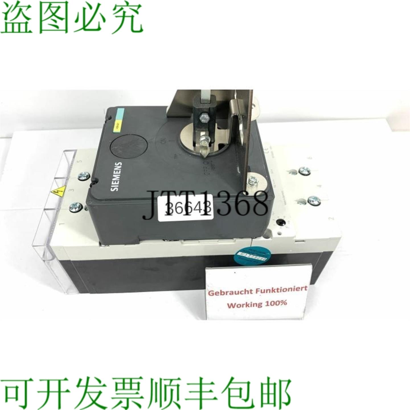 供应3VL4740-1AA36-0AA0 底盘 De Potencia 315 A